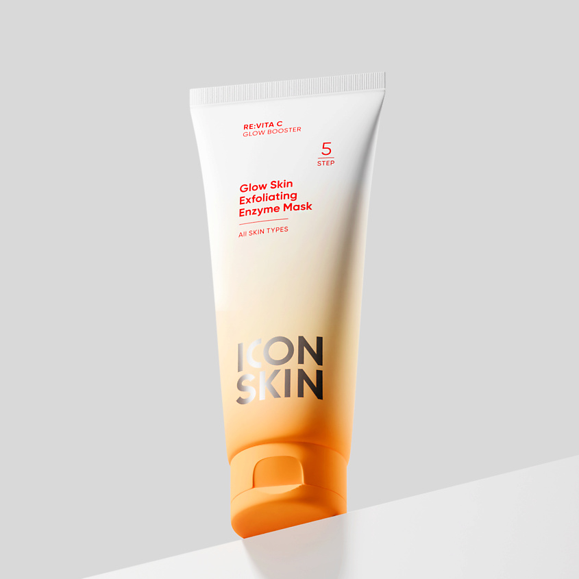 Изображение товара ICON SKIN Энзимная очищающая маска-гоммаж GLOW SKIN 75 мл