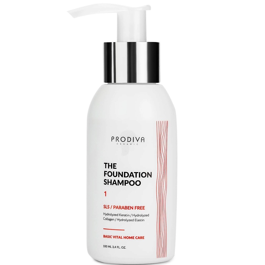 Изображение товара PRODIVA Шампунь бессульфатный базовый THE FOUNDATION, 100 мл