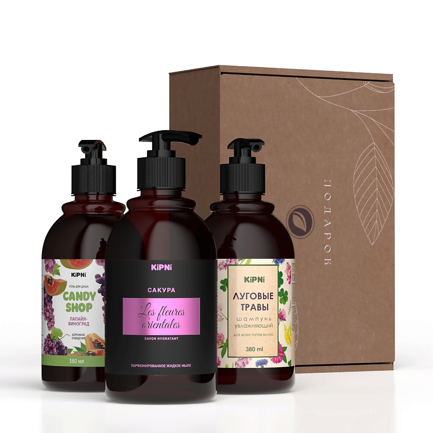 Изображение товара KIPNI Набор подарочный женский 3 в 1, Шампунь, гель для душа, жидкое мыло, 1 шт.