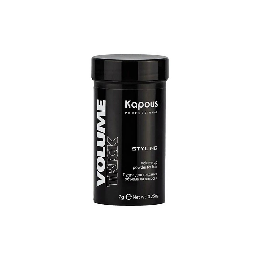 Изображение товара Пудра для объема волос Kapous Volumetrick 7 мл Неутомимый объем без лака