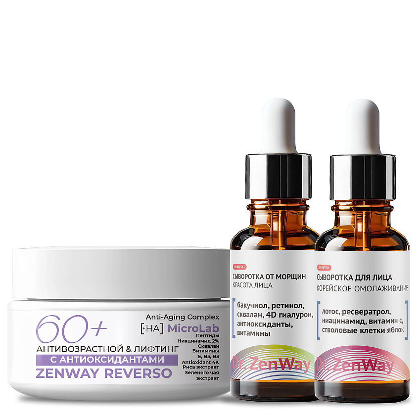 Изображение товара ZENWAY SYSTEM BARRIER Липосомальный антивозрастной набор для лица 60+