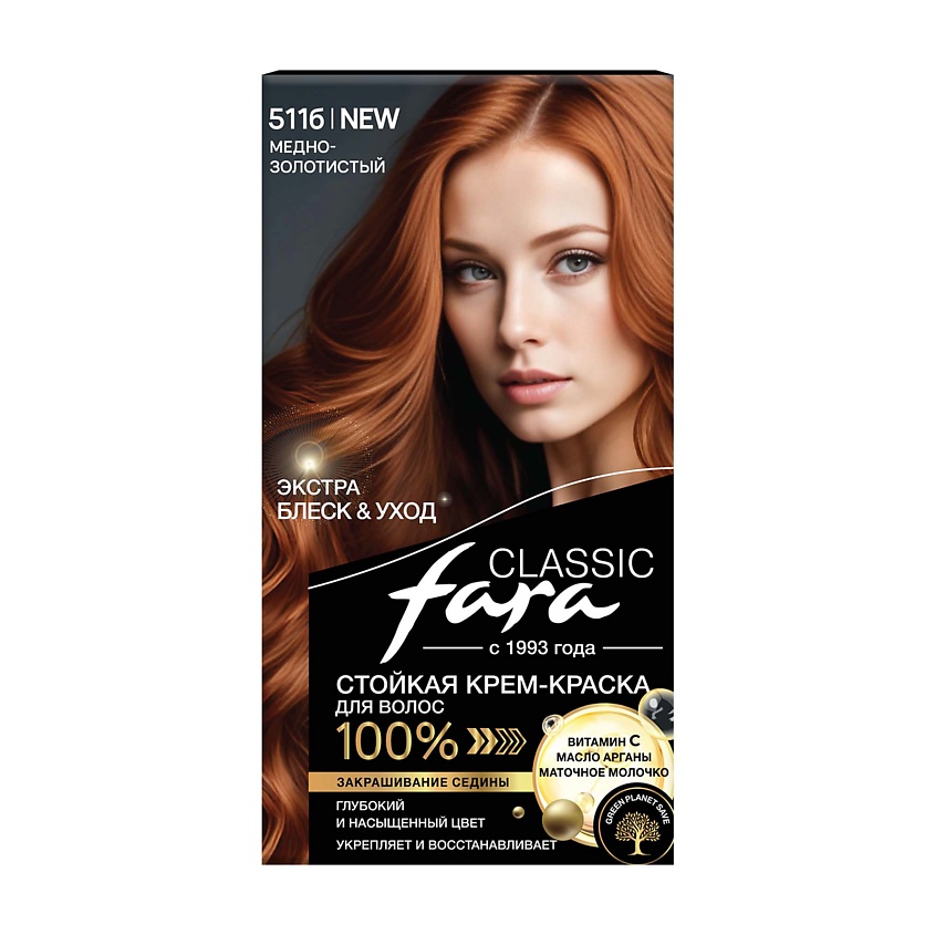 Изображение товара FARA Стойкая крем-краска для волос 536 русый пепельно-коричневый 7.17
