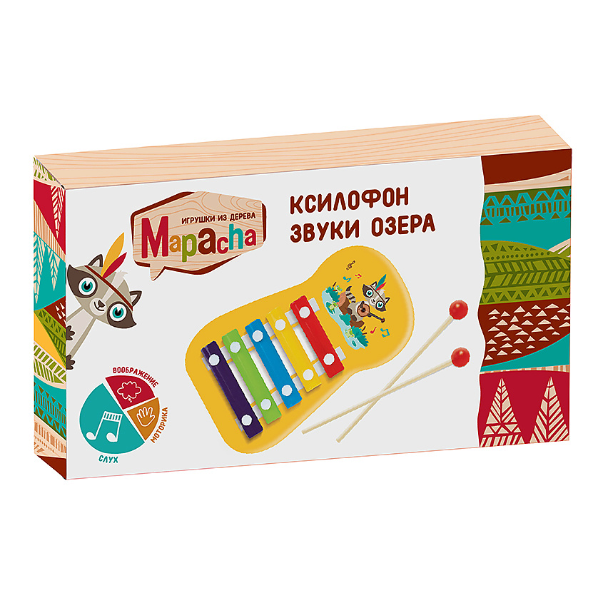 Изображение товара Ксилофон Звуки озера от MAPACHA для детей, развивающая игрушка, музыкальный инструмент