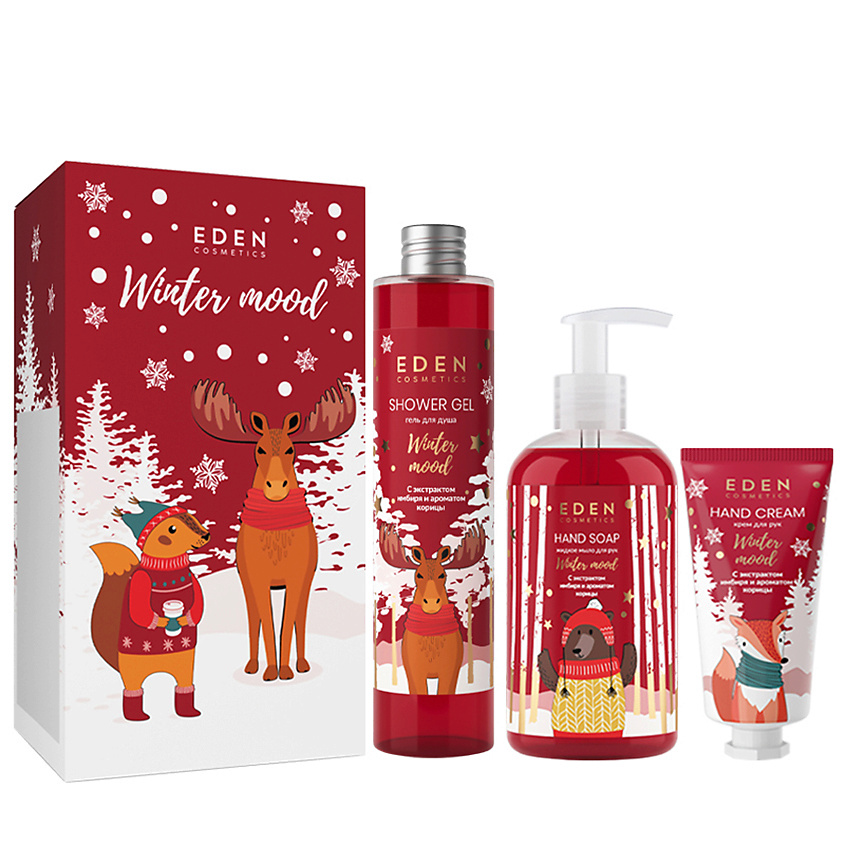 Изображение товара Подарочный набор Winter Mood RED для ухода за телом и руками EDEN