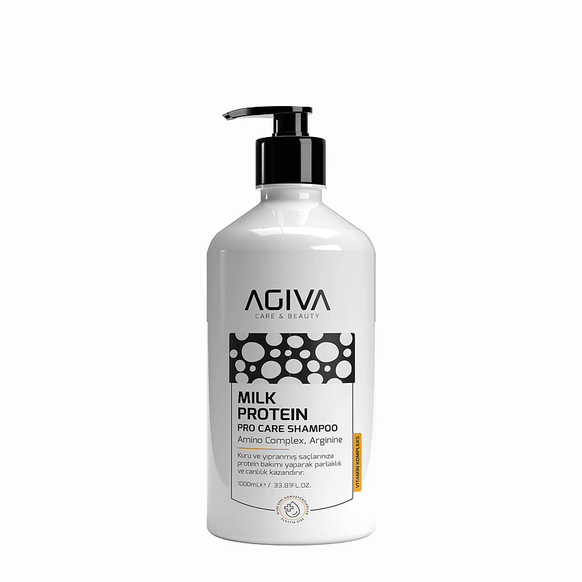 Изображение товара AGIVA BEAUTY Шампунь Milk Protein Amino Complex Pro Care 1000 мл восстановление и уход