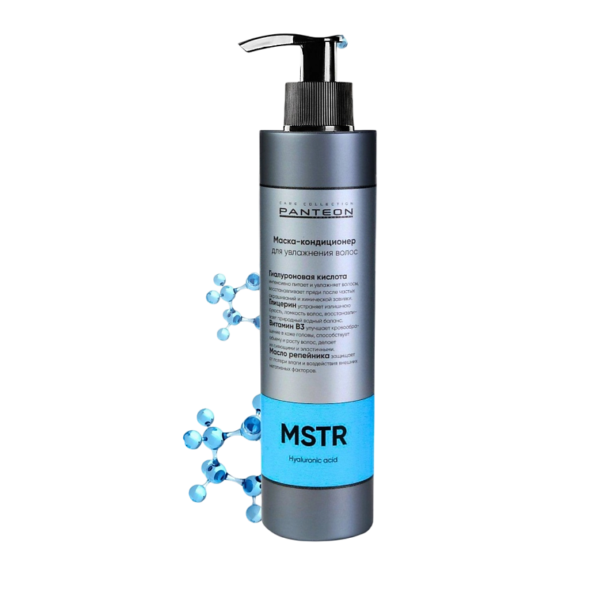 Изображение товара MOISTURE маска-кондиционер увлажняющая для волос 250 мл