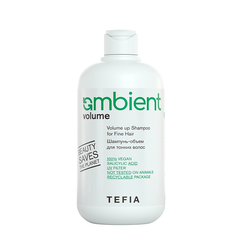 Изображение товара Тефия Ambient Volume шампунь для тонких и ослабленных волос 250 мл