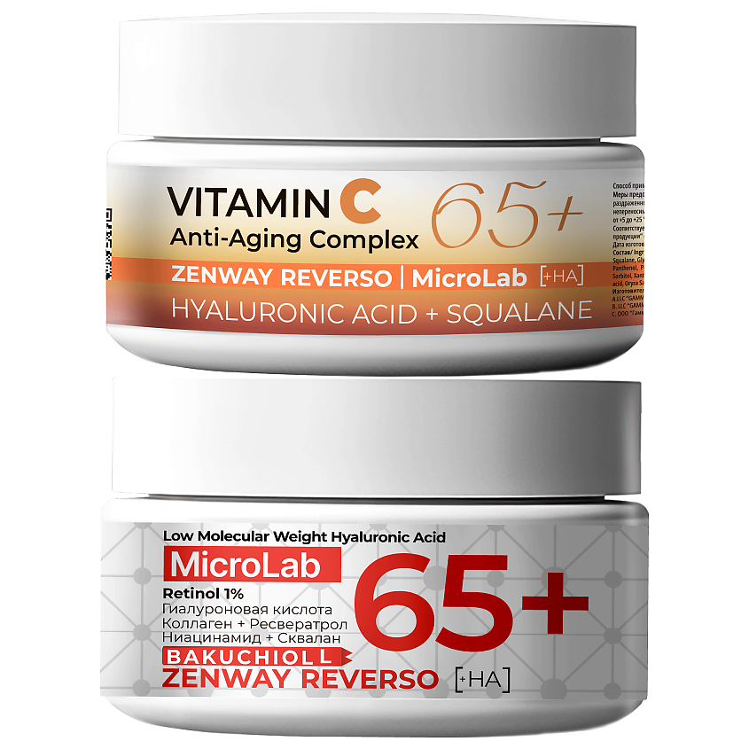 Изображение товара ЗЕНВЕЙ ДУО-РЕВЕРСО Липосомальный антивозрастной набор кремов для кожи 65+ 2 шт.