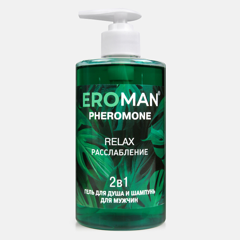 Изображение товара Мужской гель для душа и шампунь RELAX с феромонами 1 шт
