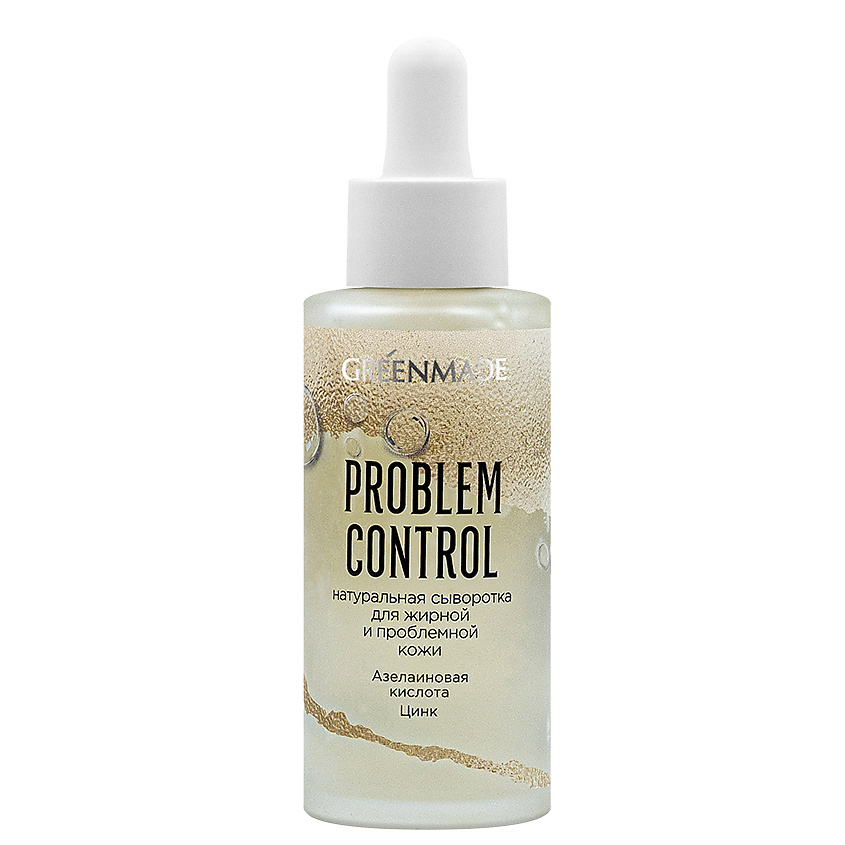 Изображение товара GREENMADE Сыворотка для лица PROBLEM CONTROL с азелаиновой кислотой и цинком, 50 мл