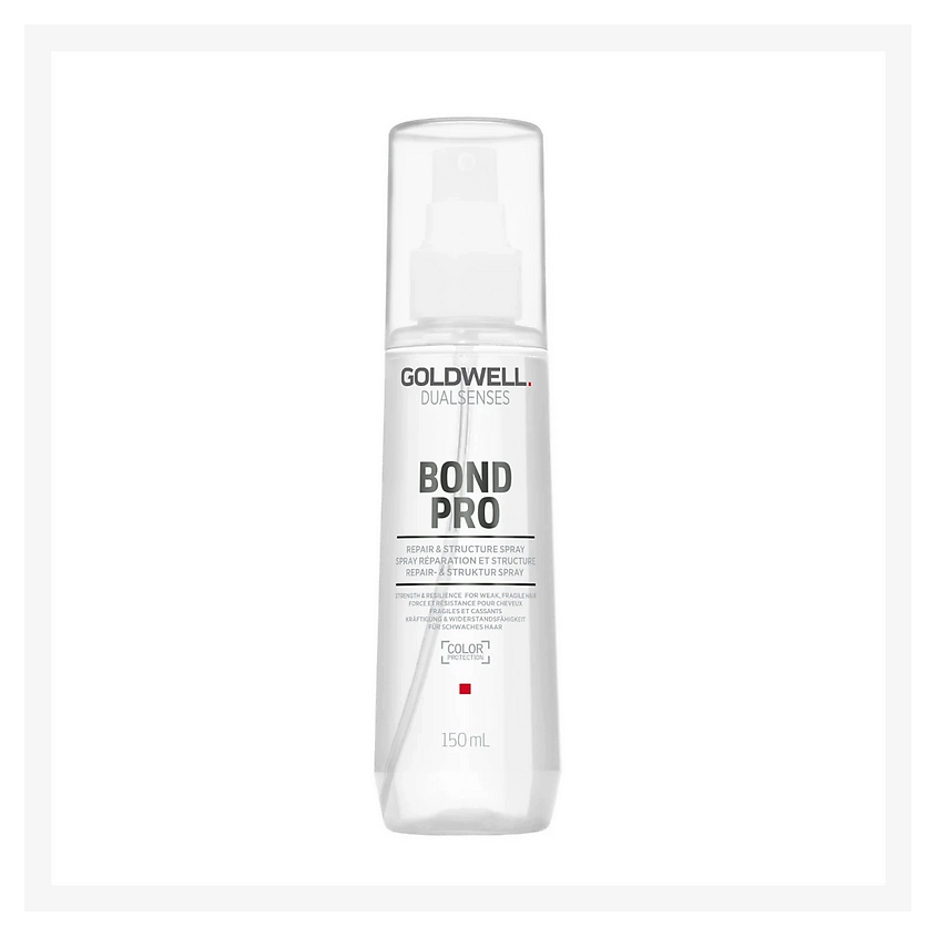 Изображение товара GOLDWELL Спрей для волос восстанавливающий Dualsenses Haarserum Bond Pro Repair, 150 мл