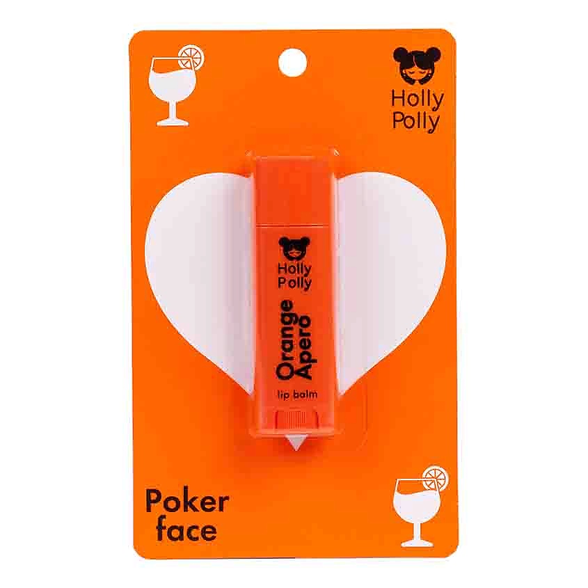 Изображение товара Бальзам для губ Holly Polly Poker Face Orange Apero 4,8г с цитрусовым ароматом