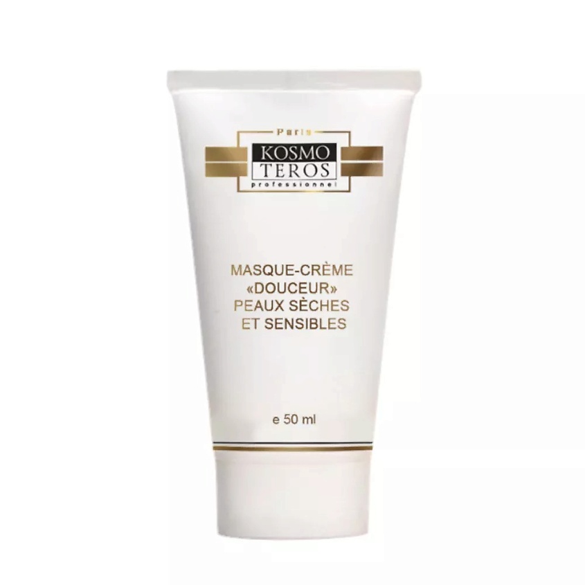 Изображение товара Увлажняющая маска для лица KOSMOTEROS с натуральными сливками и маслами 50 мл