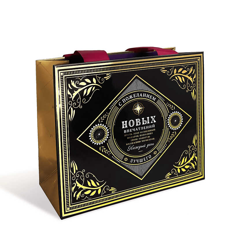 Изображение товара Подарочный пакет ЛАКАРТ ДИЗАЙН черный, 16,5х14х7,5 см, упаковка для подарков