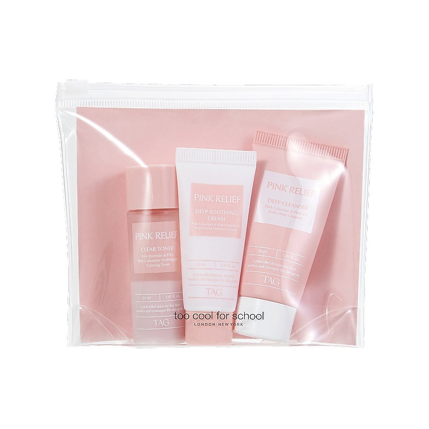 Изображение товара Набор уходовых средств для лица Pink Relief 30 мл + 20 мл + 30 мл для чувствительной кожи