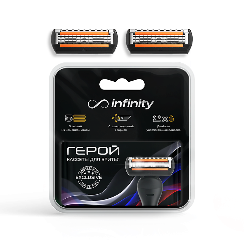 Изображение товара Кассеты для бритья INFINITY Geroy 4 шт совместимые с Gillette Fusion 5