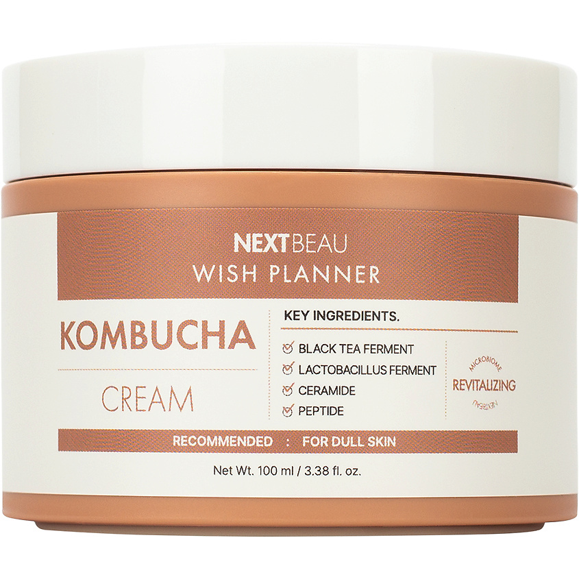 Изображение товара NEXTBEAU Крем для лица с комбучей, пробиотиками и гиалуроновой кислотой Wish Planner, 100 мл