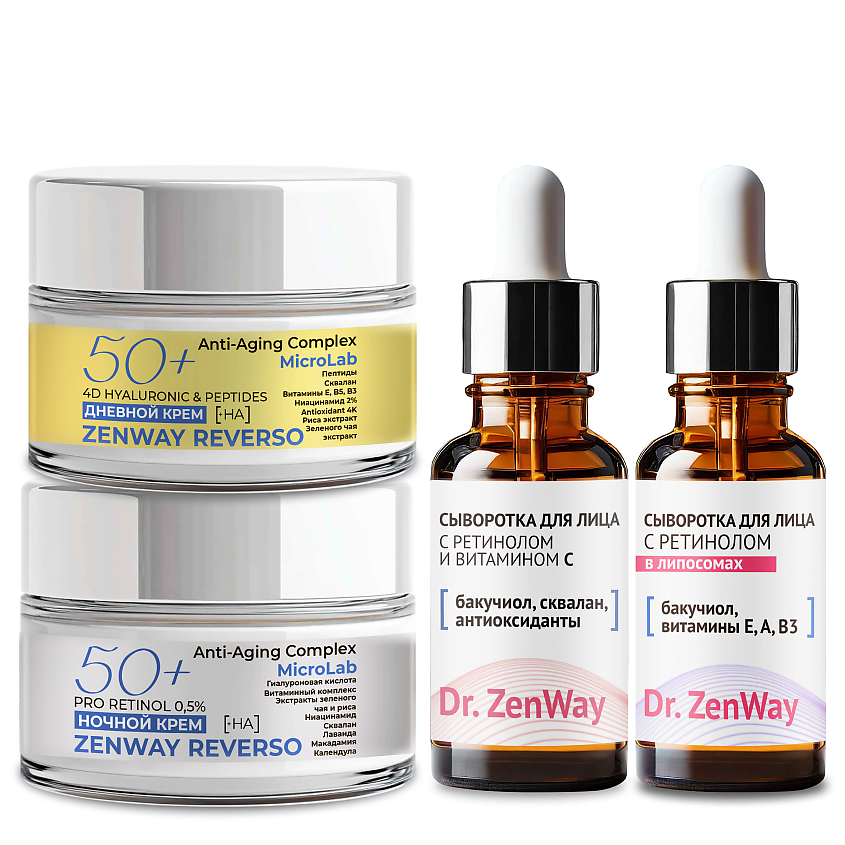 Изображение товара Зенвей ПРО-ЭЙД Женьшень Липосомальный антивозрастной набор для лица 160 мл