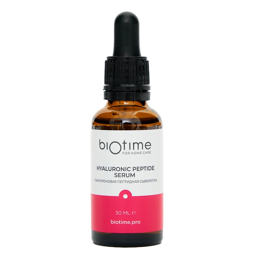 Изображение товара BIOTIME FOR HOME CARE Лифтинг-сыворотка для лица омолаживающая против морщин с пептидами 30 мл