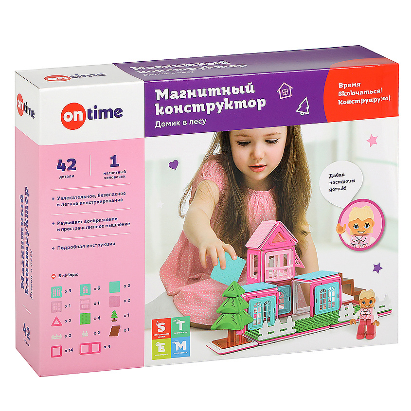 Изображение товара Магнитный конструктор Домик в лесу ON TIME 42 детали для развития детей