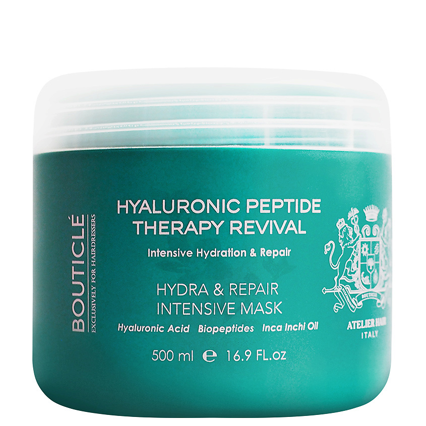 Изображение товара Маска для волос BOUTICLE интенсивное восстановление 500 мл