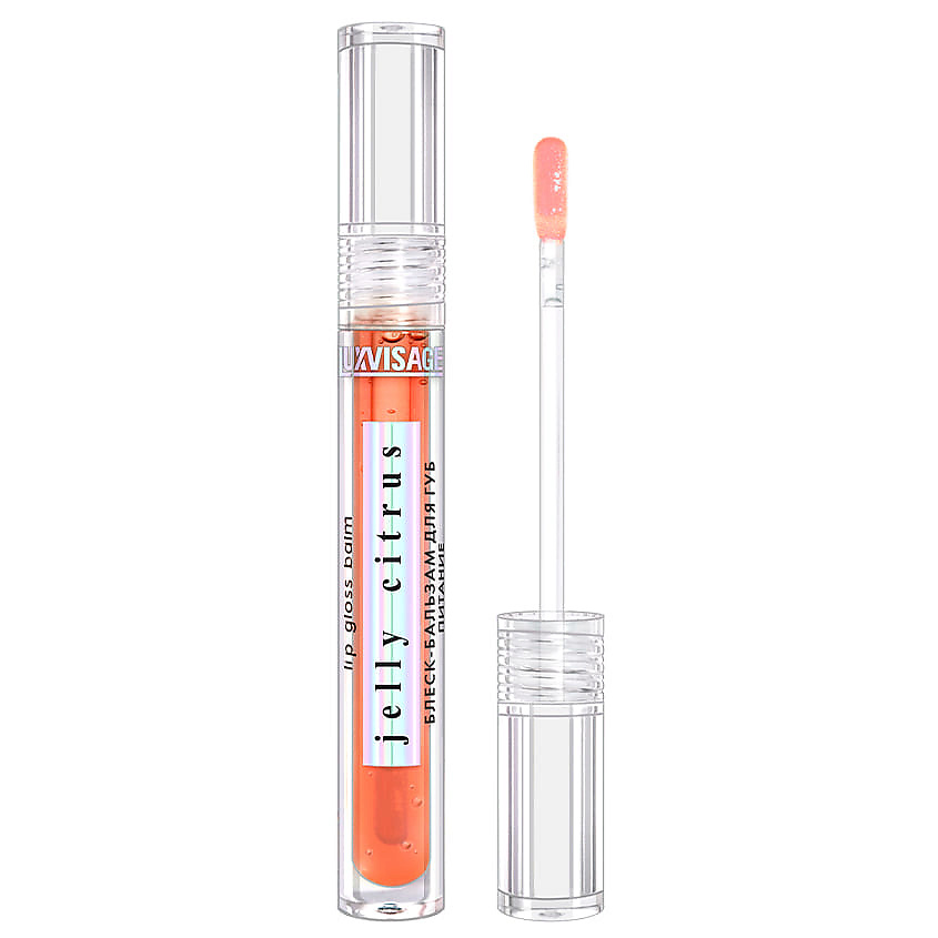 Изображение товара LUXVISAGE Блеск-бальзам для губ питание Jelly Citrus 2,9 г с эффектом объема и витаминным уходом