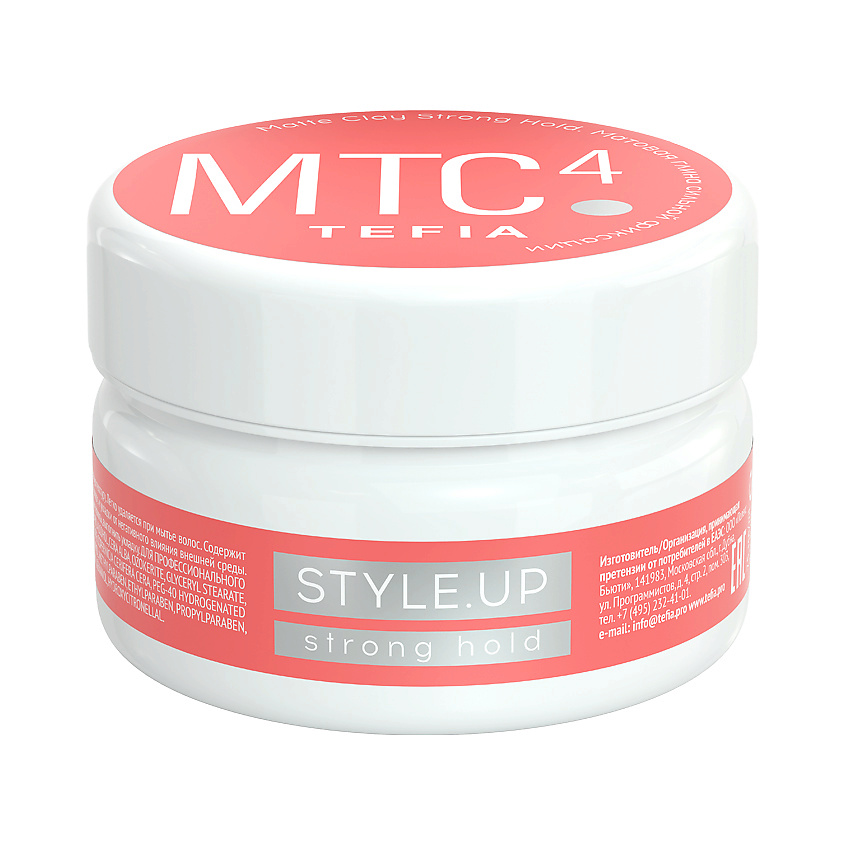 Изображение товара Tefia Матовая глина сильной фиксации 75 мл для укладки волос