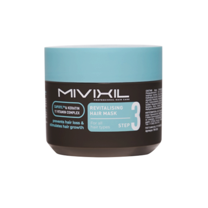 Изображение товара MIVIXIL Маска для волос возрождающая - revitalising hair mask, 1 шт.