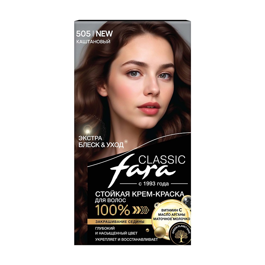 Изображение товара FARA Стойкая крем-краска для волос 536 Русый пепельно-коричневый 7.17
