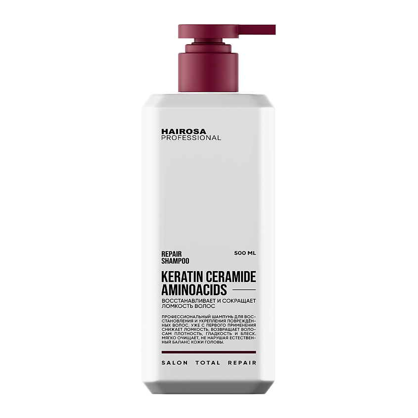 Изображение товара HAIROSA Шампунь для восстановления и укрепления поврежденных волос 500 мл