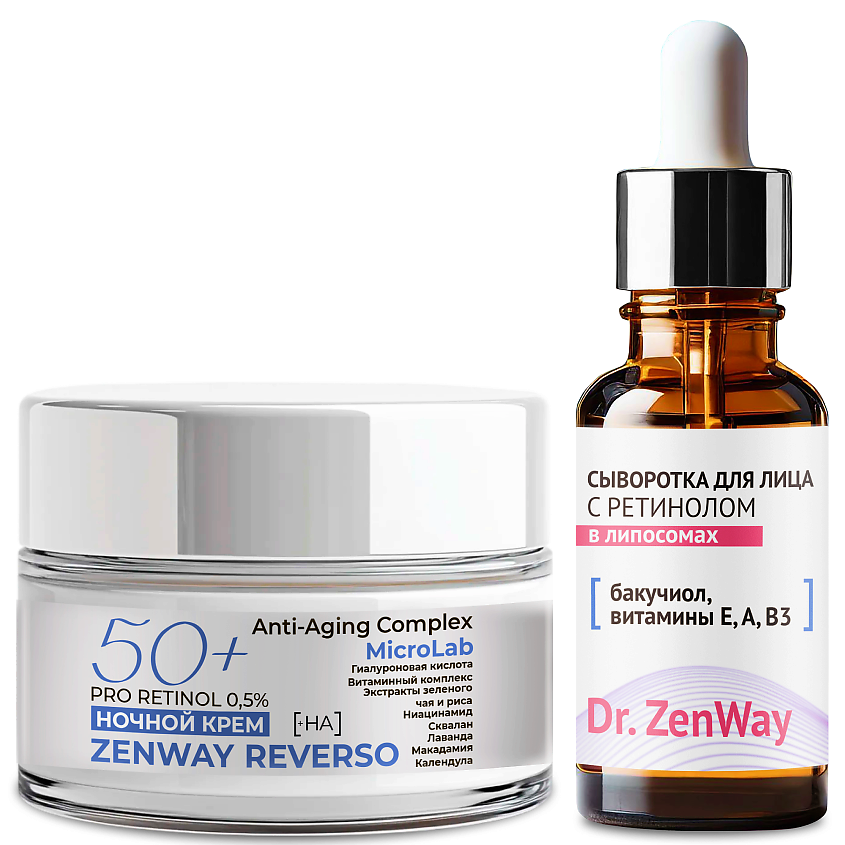Изображение товара Липосомальный антивозрастной набор для лица Dr. ZenWay DUO-BOOST 80 мл