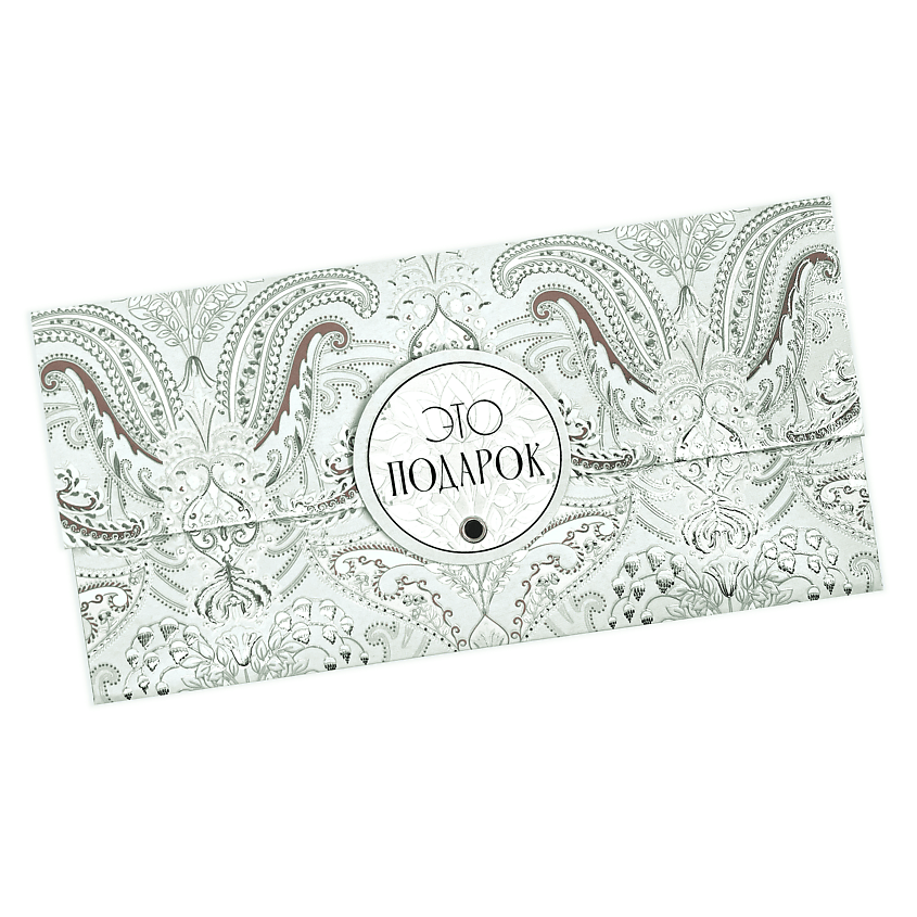 Изображение товара Подарочный конверт для денег ЛАКАРТ ДИЗАЙН Это подарок стильный и оригинальный