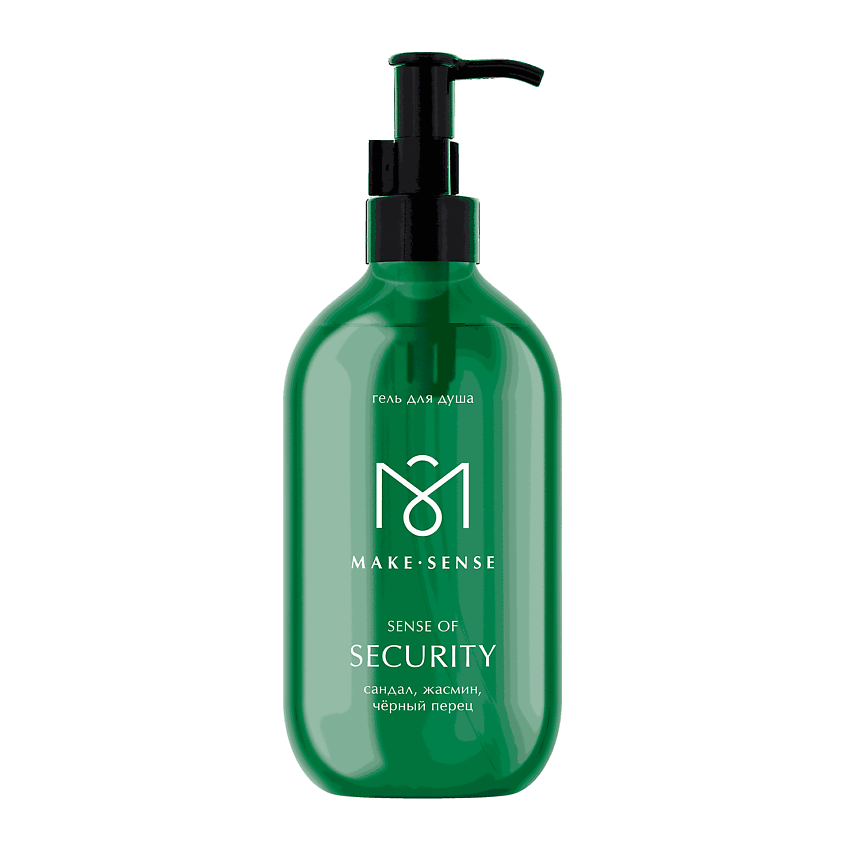 Изображение товара Make Sense парфюмированный гель для душа с сандал жасмин и чёрный перец 500 мл