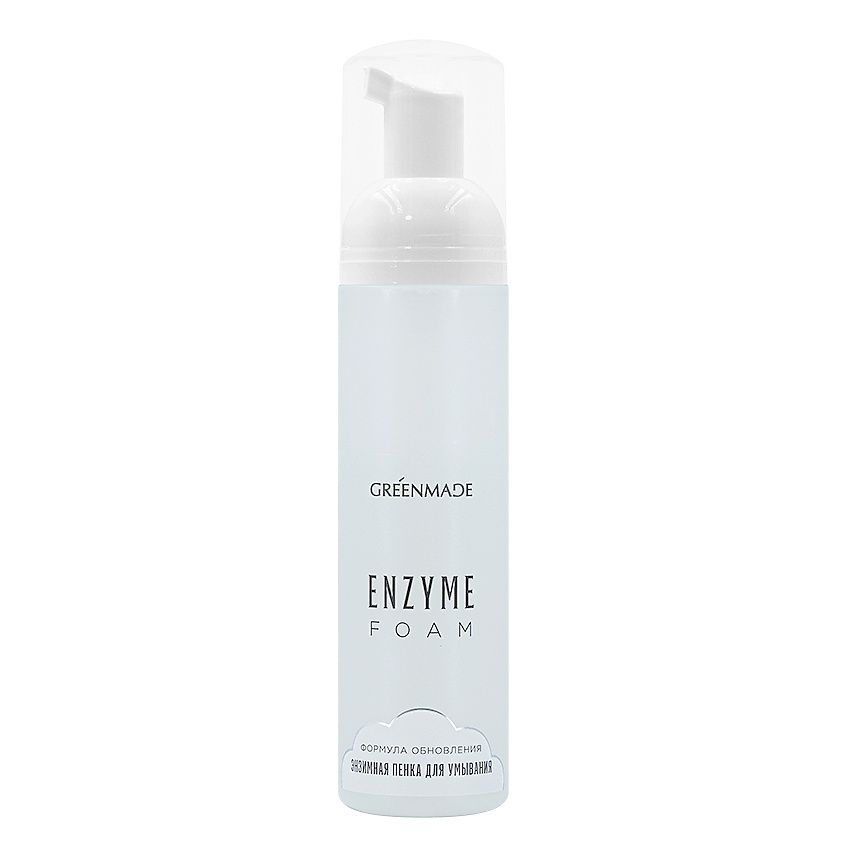 Изображение товара GREENMADE Пенка для умывания ENZYME FOAM Формула обновления, 1 шт.