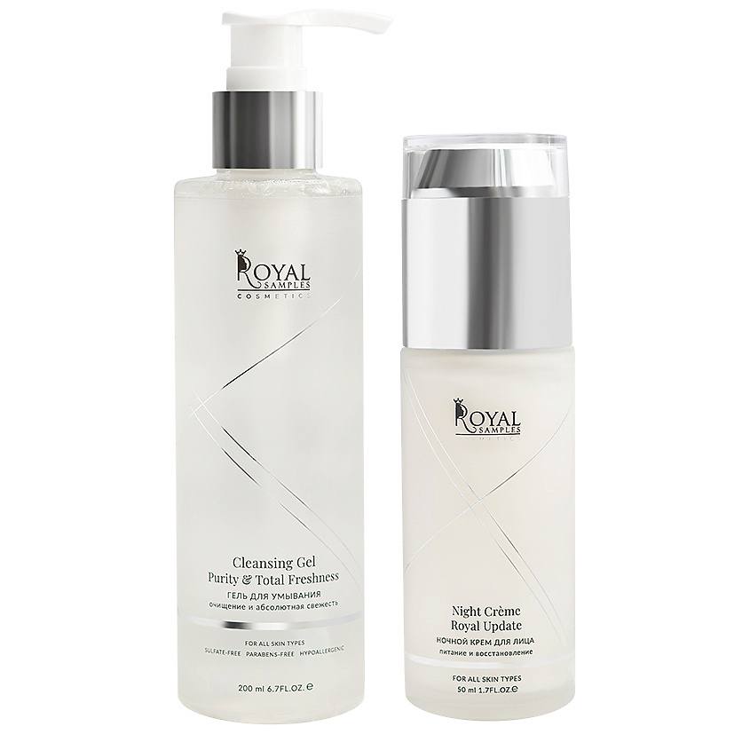 Изображение товара Royal Samples Набор ночной крем и гель для умывания 200мл +50мл женский забота для лица