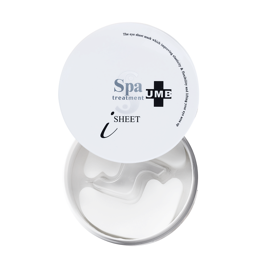 Изображение товара Увлажняющие омолаживающие патчи для глаз SPA TREATMENT UMB 30 пар