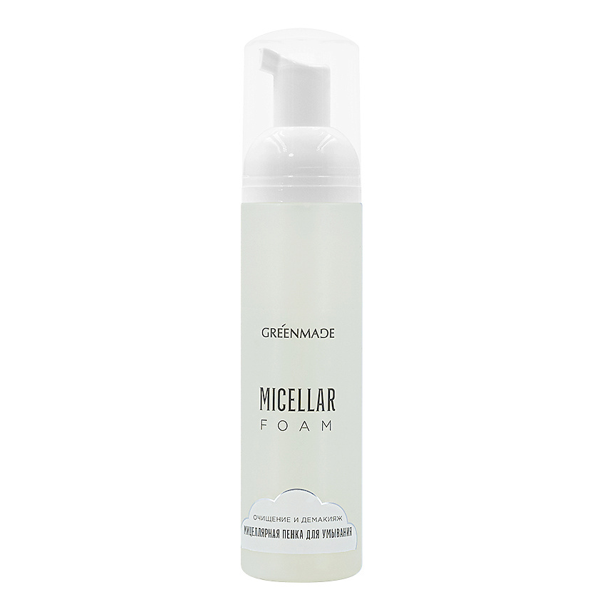 Изображение товара GREENMADE Мицеллярная пенка для умывания MICELLAR FOAM Очищение и демакияж, 1 шт.