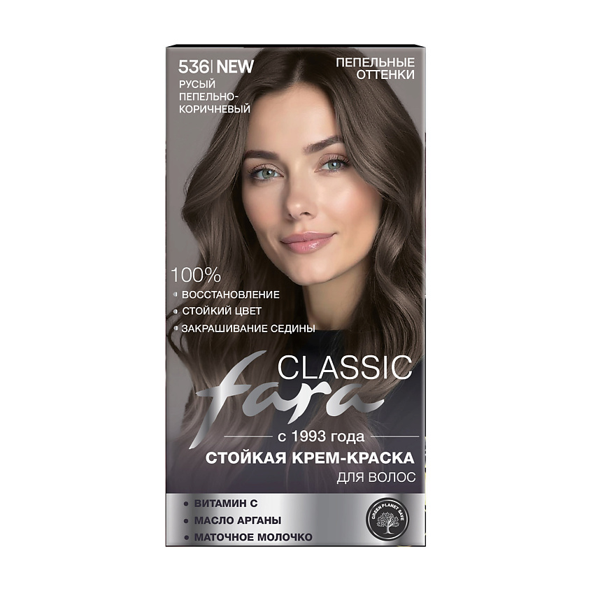 Изображение товара Стойкая крем-краска для волос FARA Classic 536 Русый пепельно-коричневый 7.17