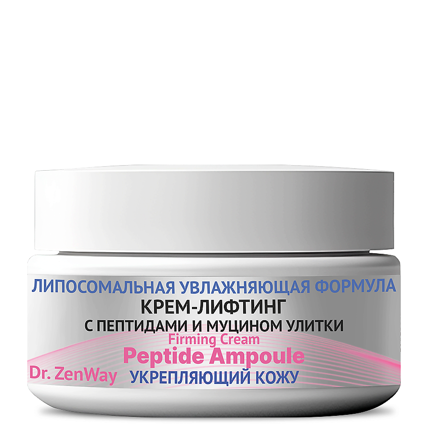 Изображение товара ZENWAY AGE-PRO-LIFT Крем-лифтинг для лица увлажняющий с пептидами от морщин, 50 мл