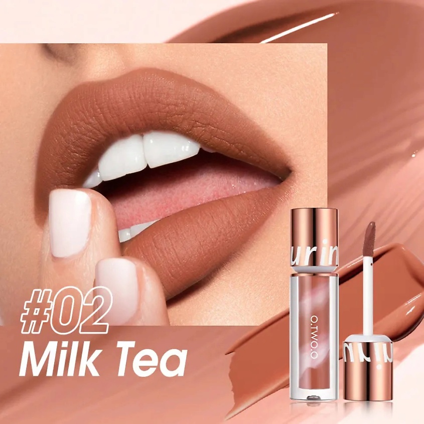 Изображение товара O.TWO.O Водостойкая матовая помада New Trending Lip Gloss #02 Milk Tea