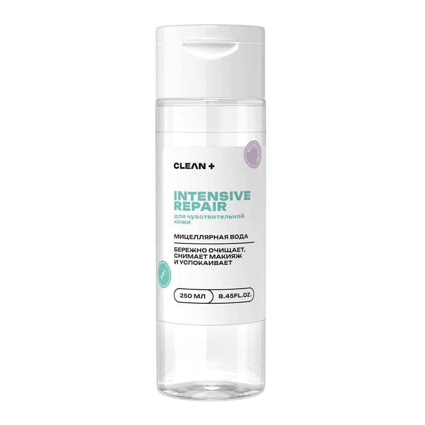 Изображение товара Мицеллярная вода CLEAN+ INTENSIVE REPAIR для снятия макияжа 250 мл