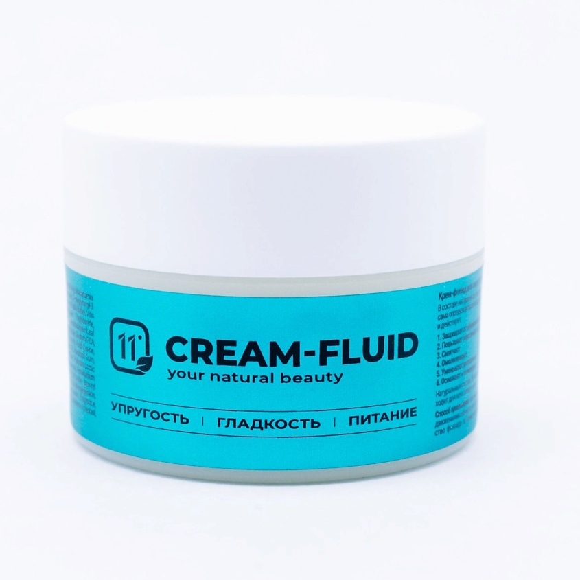 Изображение товара Крем флюид для лица 11I PROFESSIONAL антивозрастной увлажнение 50 мл