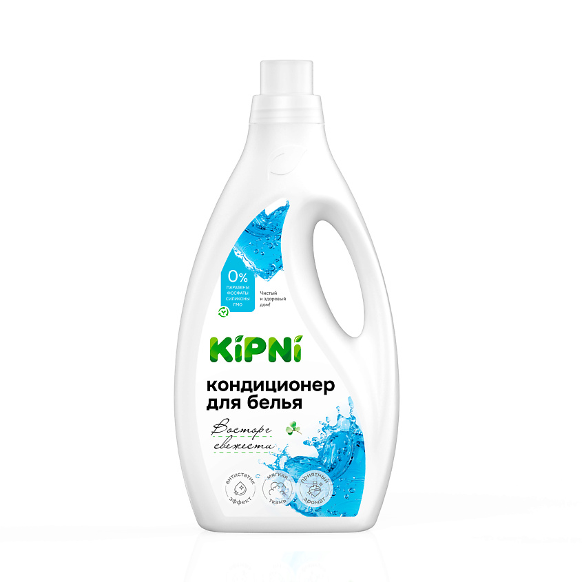 Изображение товара KIPNI Кондиционер для белья Восторг свежести, 1 шт.