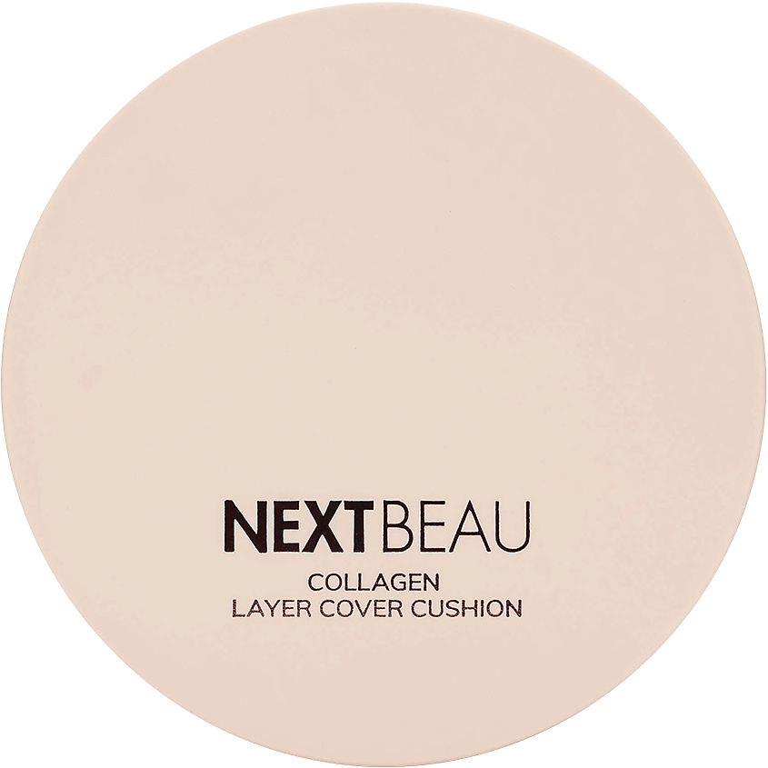 Изображение товара NEXTBEAU Тональный крем-кушон Collagen Layer Cover SPF50+ PA++++ 14,5 г