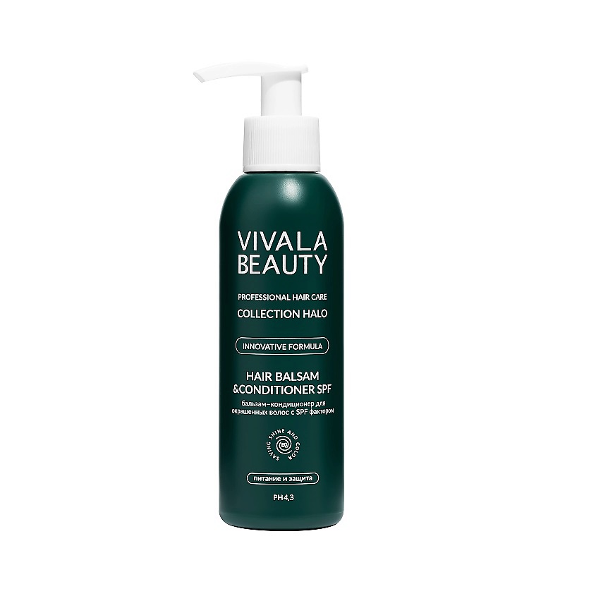 Изображение товара VIVALABEAUTY Бальзам кондиционер с SPF для окрашенных волос 150 мл