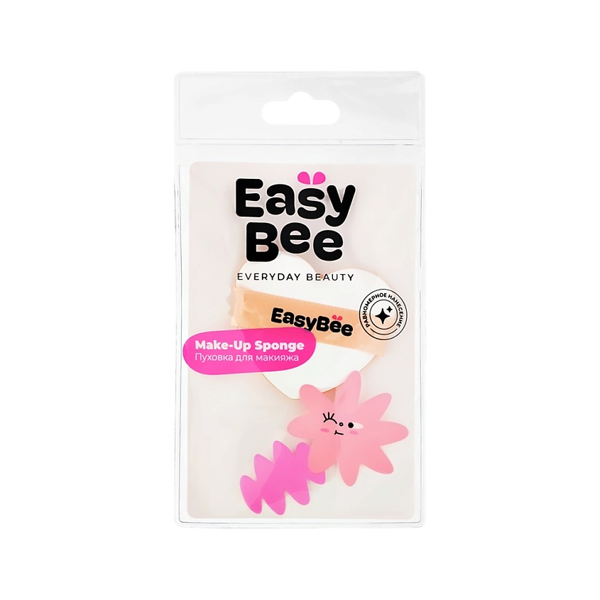 Изображение товара Пуховка для макияжа EASYBEE BEAUTY DAY сердце - мягкий инструмент для нанесения косметики
