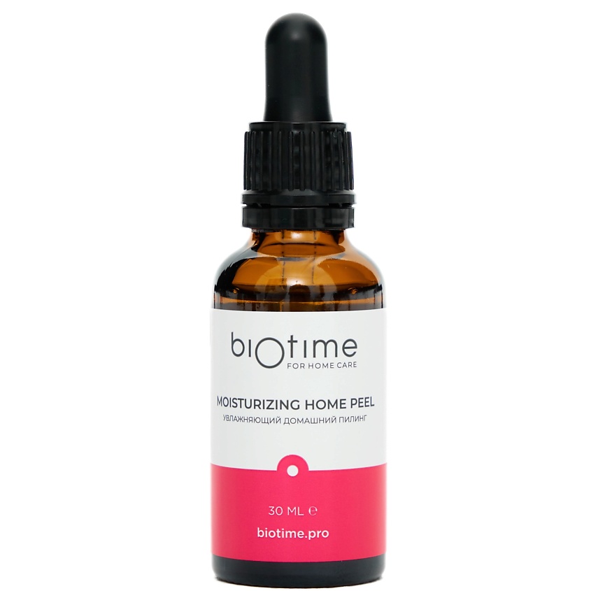 Изображение товара BIOTIME FOR HOME CARE Пилинг для лица увлажняющий омолаживающий против морщин с молочной кислотой, 30 мл.