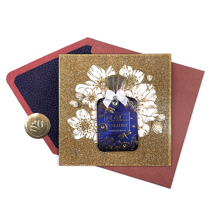 Изображение товара Открытка ЛАКАРТ ДИЗАЙН Аромат счастья 15х15 см с конвертом