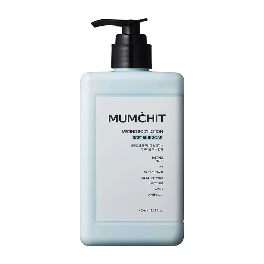 Изображение товара MUMCHIT Лосьон для тела Soft Blue Soap 400 мл
