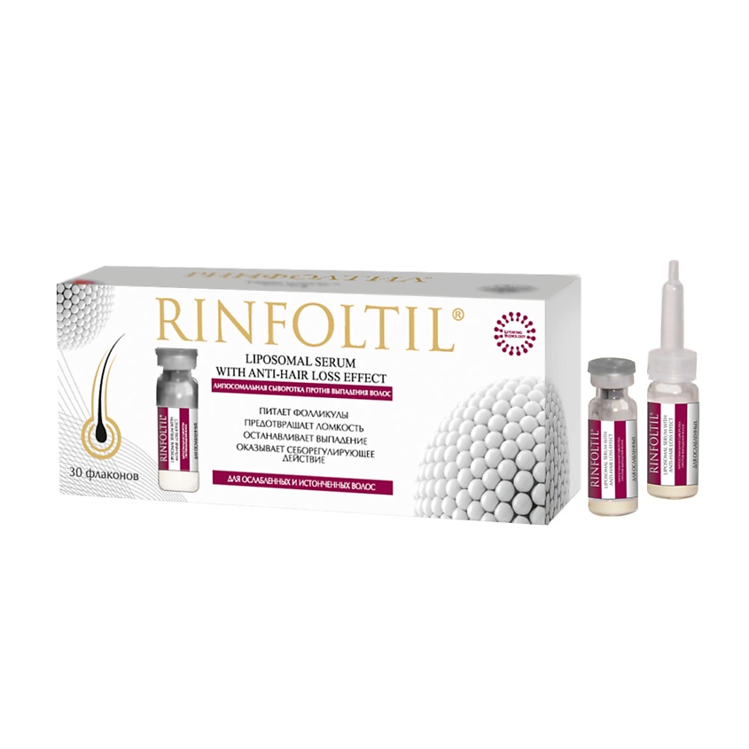 Изображение товара РИНФОЛТИЛ Липосомальная сыворотка против выпадения волос 100 мл